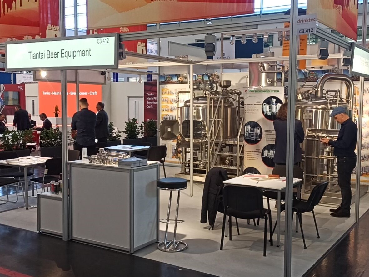 山東天泰啤酒設備有限公司亮相drinktec，展現中國啤酒釀造設備制造實力