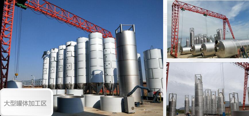 喜歡精釀啤酒，想自釀，如何解決設備問題？